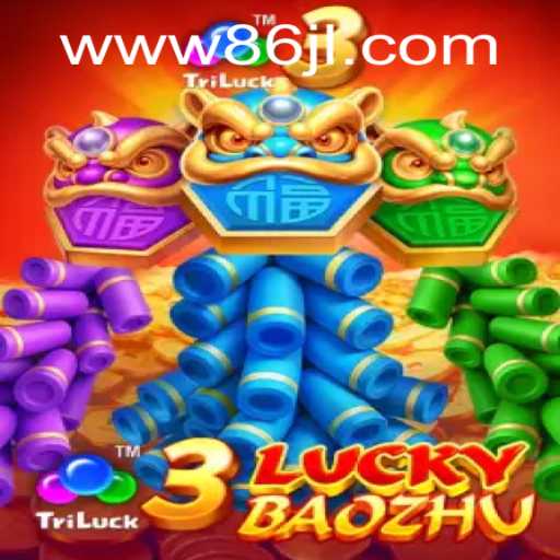 An In-Depth Look at 3LuckyBaozhu: A Riveting New Gaming Experience