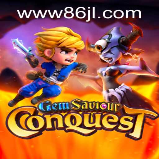 GemSaviourConquest: A Journey Through a Legendary Adventure